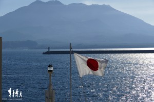 kagoshima-ferry-001 copie