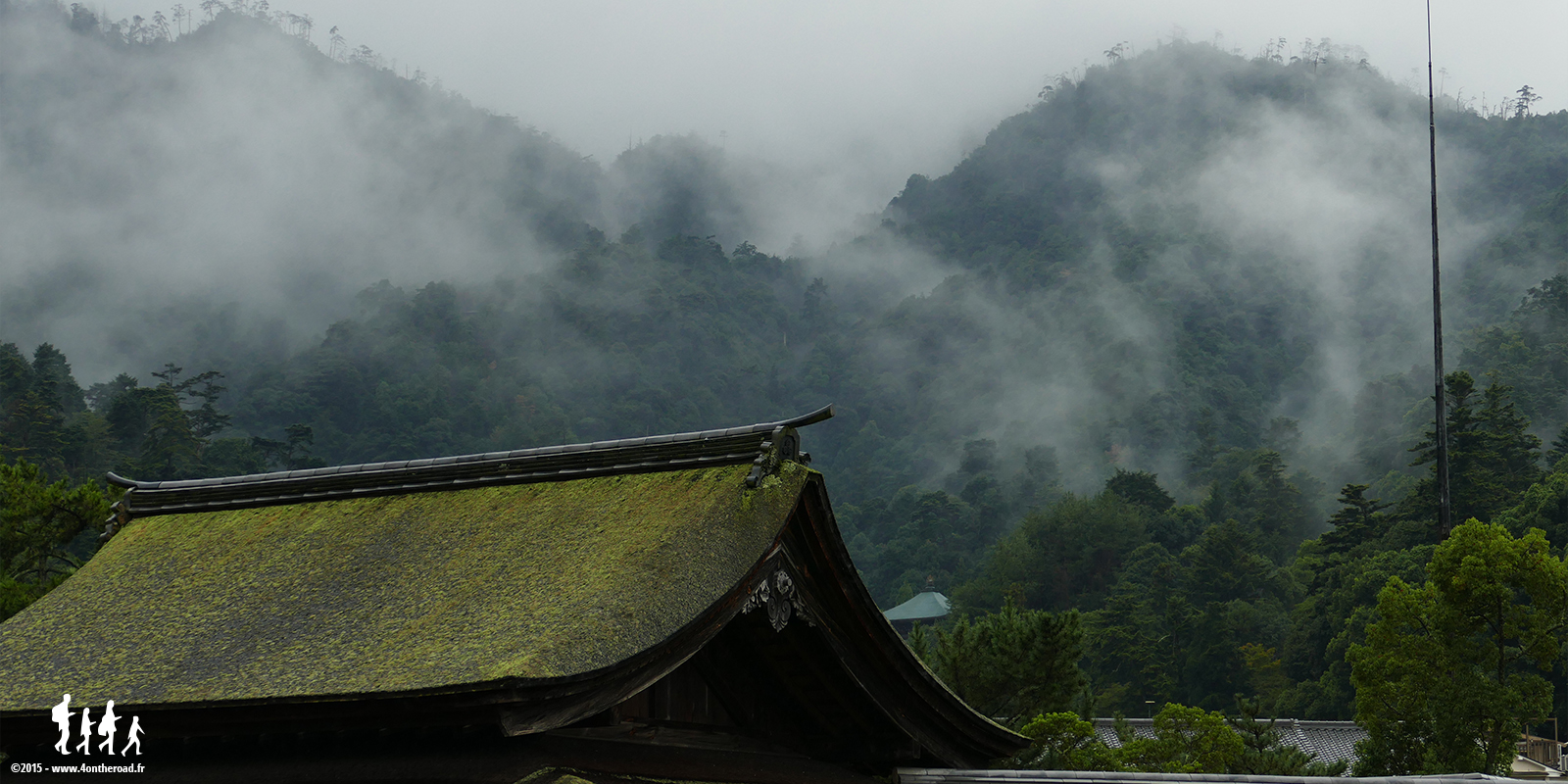 miyajima_paysage