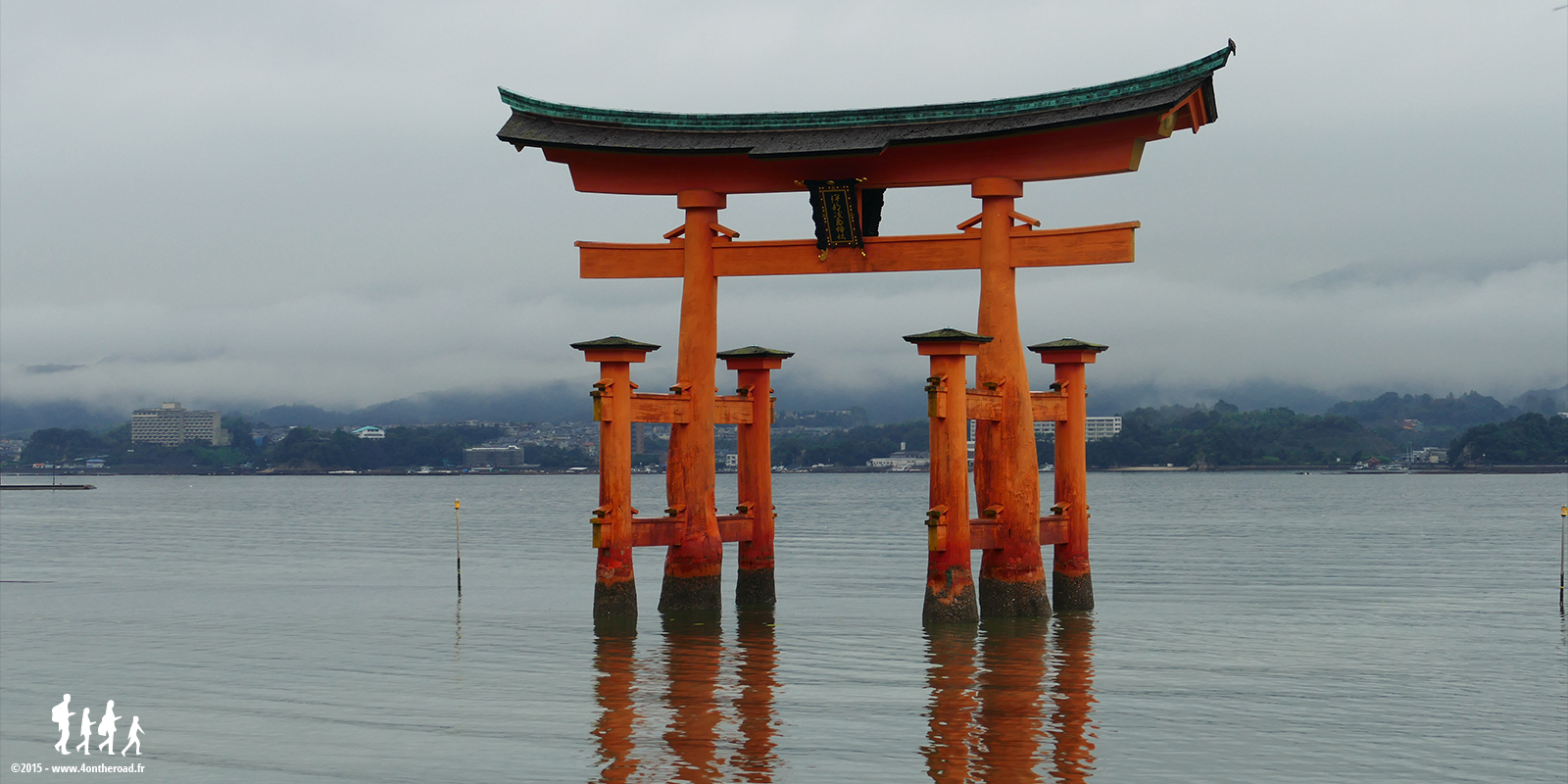 torii